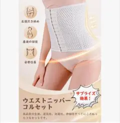 Item thumbnail for item 840da5b8-735e-4a4a-837d-1b4c7296acc2