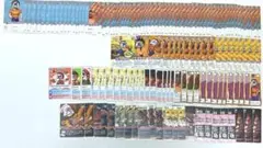 インパクトミー インパクトユー ロボロ まとめ売り