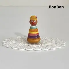 輪投げ　おもちゃの世界　フェーブ　フェーヴ　フランス　陶器　ミニチュア　置物