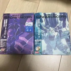 Item thumbnail for item 03c3c190-e3b2-40dc-b02b-1a0e734df73d