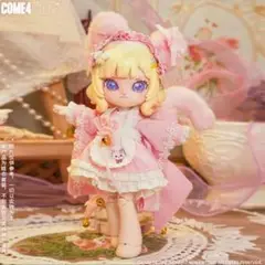 Item thumbnail for item a5b4347a-e900-4bb9-9d5b-bedeb45e903d