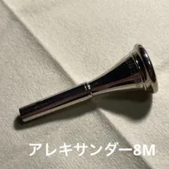 Item thumbnail for item 66fd4cf8-7563-43fd-9483-73573b9ce1b5