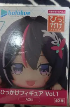 ひっかけフィギュア Vol.1 AZKi