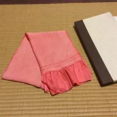 帯揚げ 総絞り