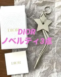 新品未使用【DIOR】2024年クリスタル会員ウェルカムギフト等　非売品3品