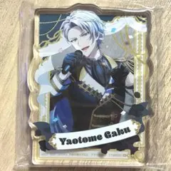 IDOLiSH7 アクリルブロック 八乙女楽