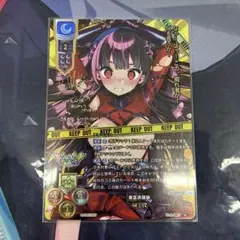 2025年最新】菊千代 sspの人気アイテム - メルカリ