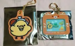 ネオリラッくじ　キイロイトリセット