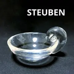 通販 激安 2025年最新】スチューベン メルカリ - ガラスの人気アイテム 食器
