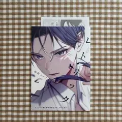 2025年最新】レトリック 山田ノノノ アニメイトの人気アイテム