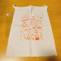 当選品 巾着袋 HAPPY DIY LIFE 非売品