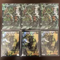 Item thumbnail for item 8c0aad0e-e1da-4085-88d3-7b86f1958920