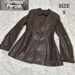 ✨美品✨Captious Person レザーコート　ジャケット　ブラウン　豚革