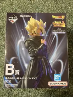 ドラゴンボール1番くじのB賞です!新品、未開封