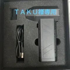 Item thumbnail for item e700e043-4825-4d4a-b10d-763ccf525e2e