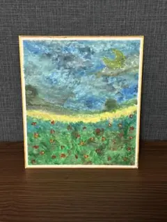 Item thumbnail for item 84da07ea-b539-4b39-812a-a603831bca9c