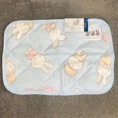 ミッフィー 70周年 枕パッド 新品未使用