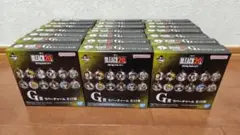 一番くじ BLEACH G賞ラバーチャーム 21点セット