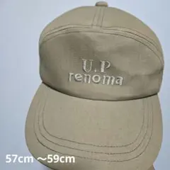 Item thumbnail for item 8d56ec28-af16-4da1-b46e-fcb01782377f