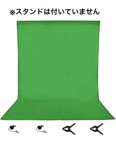 Item thumbnail for item 5d8b19a2-0822-4e03-9a0d-d477eeec4f44