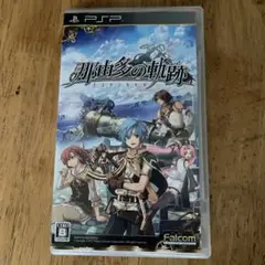 Item thumbnail for item 0583dff9-3312-4dca-889b-ae078c22690a