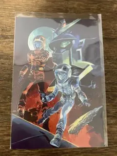 描く人 安彦良和展　ポストカード　機動戦士ガンダムd