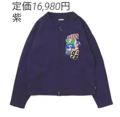 genzai hystericglamor ジップニット 紫 コラボ