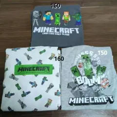 Minecraft Tシャツセット 3枚組　150 160