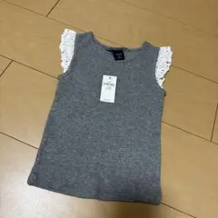 Daisy Cute グレー Tシャツ 100cm