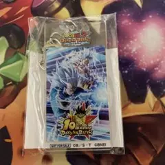 ドッカンバトル10周年ファンミーティング アクリルキーホルダー　ベジータ