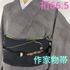 ★重宝さNO.1★江戸小紋★人気の黒★作家物 綴れ