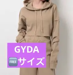 ♡GYDA スエット パーカー 小顔効果