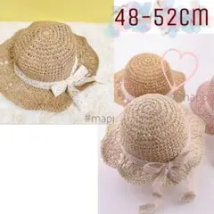 【sale】新品 48-52 お花 茶色 麦わら帽子 レース 子供用 可愛い