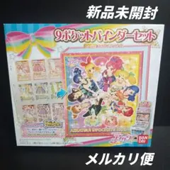 Item thumbnail for item 0d6dc84c-b069-4bef-8698-b99eb62f308c