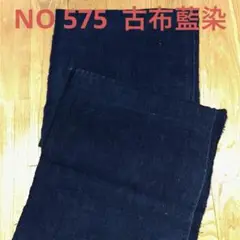 Item thumbnail for item 7fd7f905-ee35-439c-aeeb-b288dfe4924a