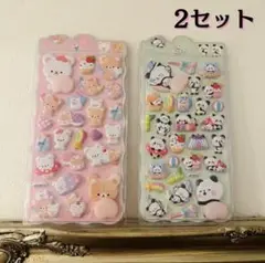 Item thumbnail for item d5cf57ab-47ae-4d04-b64c-ed88e7e6431d