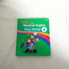 Item thumbnail for item f5d605a3-a697-45b8-9f15-a3ff1028629c