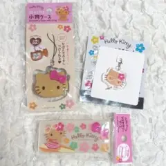 【未使用】サンリオ 日焼けキティ 3点セット セリア ダイソー ハローキティ ②