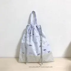 小さいサメさんブルー 体操着袋(内側ネームタグ付き)