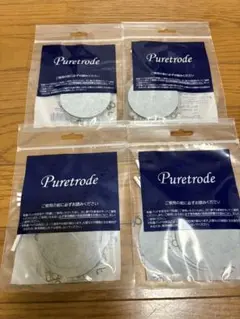 スリムキューブ　ベルフォーマ用
