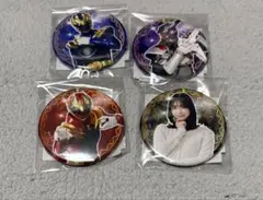 Item thumbnail for item b0f26a22-3dac-4848-9fc2-cd87df172b40