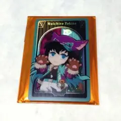 Item thumbnail for item cf9a00ab-4c62-479c-9b5b-b98a2d2b26db