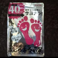 Item thumbnail for item 9dc6d6b6-5560-4297-8c3b-58c594b2951b