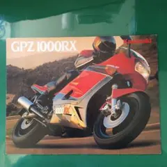 Item thumbnail for item 9a75c920-1292-4504-b607-0afcb02e4240