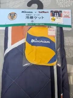 ハイキュー!!冷感ケット 収納ポーチ付き 烏野 月島蛍 MiKASA