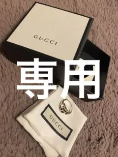GUCCI グッチ リング 13号