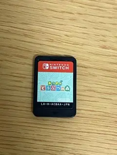 Switch あつまれ どうぶつの森　【パッケージなし】