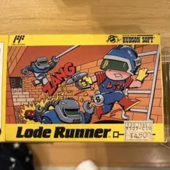 レア ロードランナー 大箱　未使用　レア　応募券付き