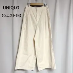 UNIQLO ベルテッドアンクルワイドパンツ　リラックスパンツ　ワイドパンツ64