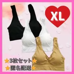 Item thumbnail for item 26ea5d46-d70c-4676-a5d5-b52ab1150b39